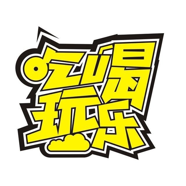 ע:رʳס,Ժ,Żݴ,С