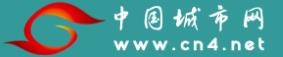 中国城市网cn4.net