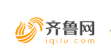 齐鲁网健康首发