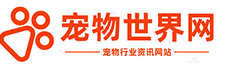 宠物世界网