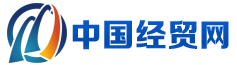 中国经贸网(瓦房店市民网)
