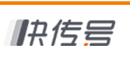 轮界观