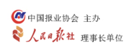 中国报业网(人民日报社)