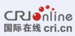 国际在线（地方转发）