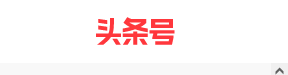 现代生活