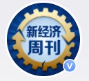 新经济周刊
