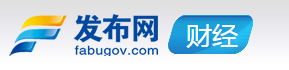 中国发布网