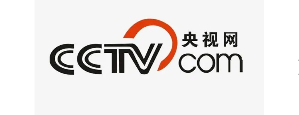 央视网5G频道直发