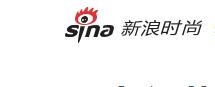 新浪网时尚首发