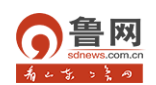 鲁网汽车