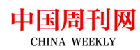 中国周刊网首发