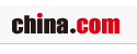 中华网经济