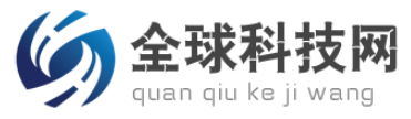 全球科技网(mlncat.org)