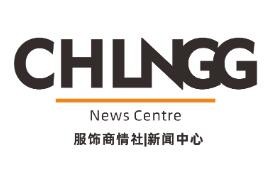 服饰商情报