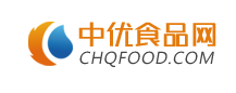 中优食饮网(中国食品饮料网)
