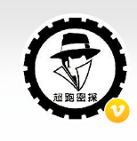 超跑密探