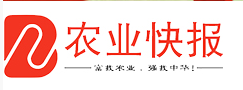 农业快报