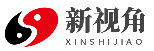 新视角资讯(包收录)