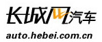 长城网汽车
