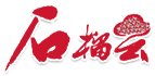 新疆日报(石榴云客户端)