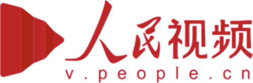 人民网视频（丝路文化）