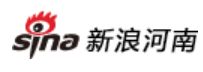 新浪网河南