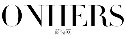 荷诗网