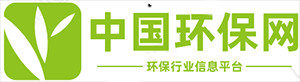 中国环保网