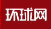 环球网汽车首发