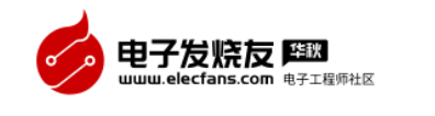 电子发烧友(焦点迅)