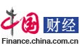 中国网财经首发