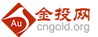 金投网财经