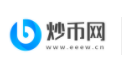 炒币网eeew.cn