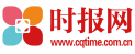 时报网