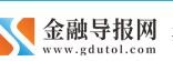 中国金融导报网