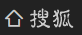 快车讯