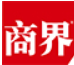 商界网首页小焦点图