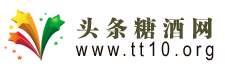 ​头条糖酒网
