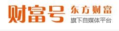 互联网消息
