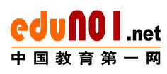 中国教育第一网
