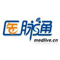 医脉通