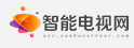 智能电视网avc.sanhaostreet.com