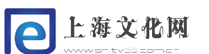 上海文化网sh.tv56.com.cn