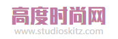 高度时尚网