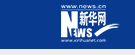 新华网健康首发