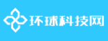 环球科技网aibd.com.cn