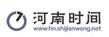 河南时间