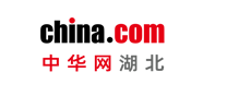 中华网湖北首发