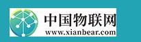 中国物联网zgwlw.cc