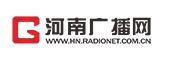 河南广播网